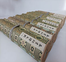 云县春画全集之春画秘谱大观-中国古代春宫绘画全集